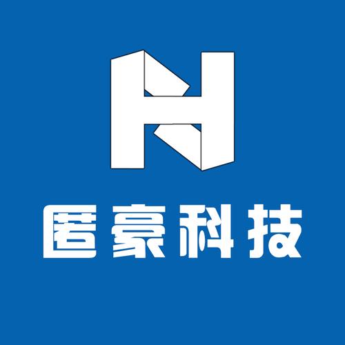 企业技术服务与弱电工程综合解决方案指南