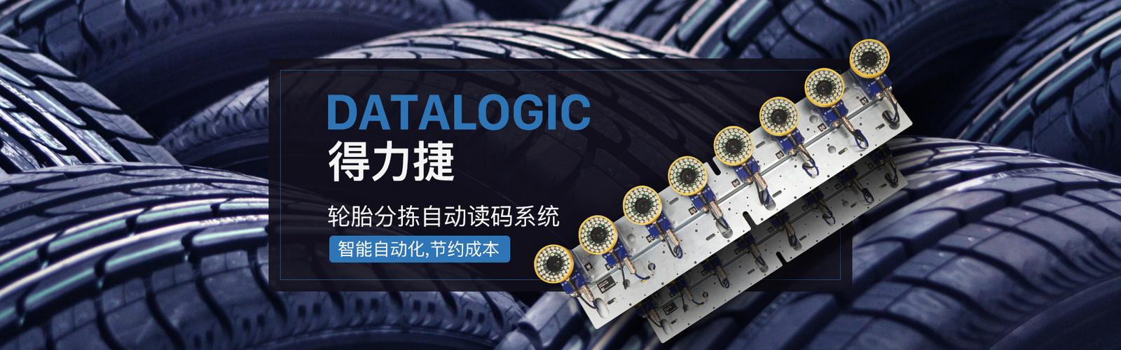 智能工厂物流规划咨询 仓储物流系统自动化与AGV信息咨询服务
