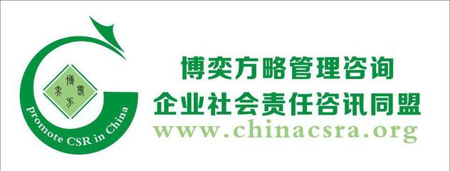 博奕方略（江苏）员工关系风险评估服务 价格、厂家与图片信息全解析
