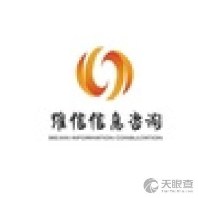 丹东市振兴区恺锋信息咨询服务部 专业信息咨询服务的本地化实践