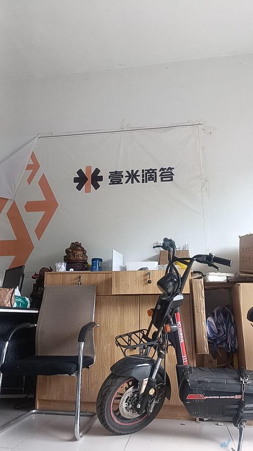 呼和浩特市赛罕区鸿意货运信息咨询服务部 连接物流，服务货主